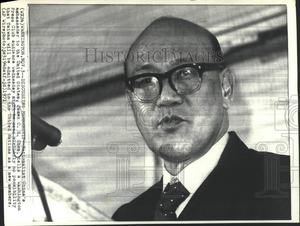 1971 Press Photo China&#39;s Ambassador to the United States, James C.H. Shen- Historic Images