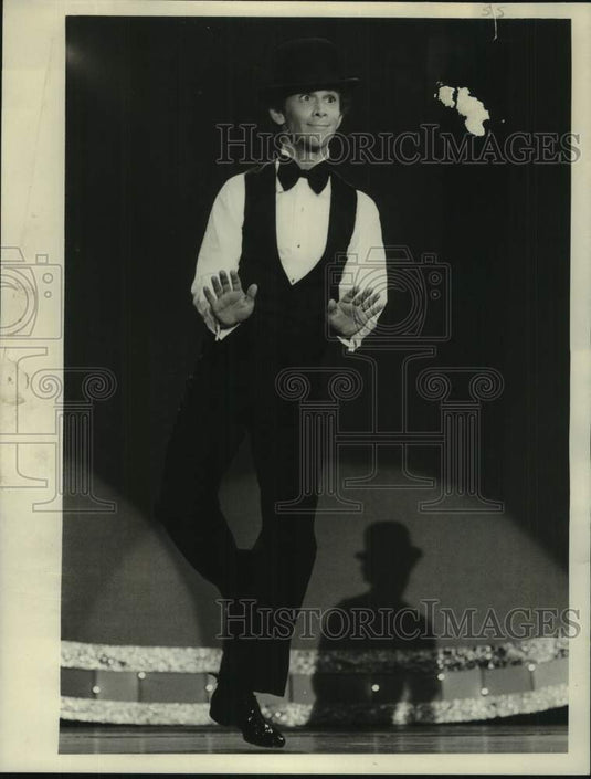 1973 Press Photo Actor/Dancer Joel Gray - lrx24693- Historic Images