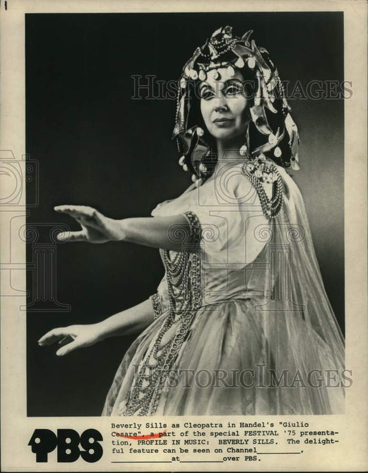 1975 Press Photo Beverly Sills stars in Handel's "Giulio Cesare" - lrx63755- Historic Images