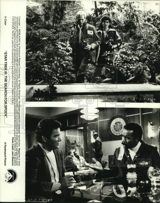Press Photo Scenes from the film, "Star Trek III: The Search For Spock"- Historic Images