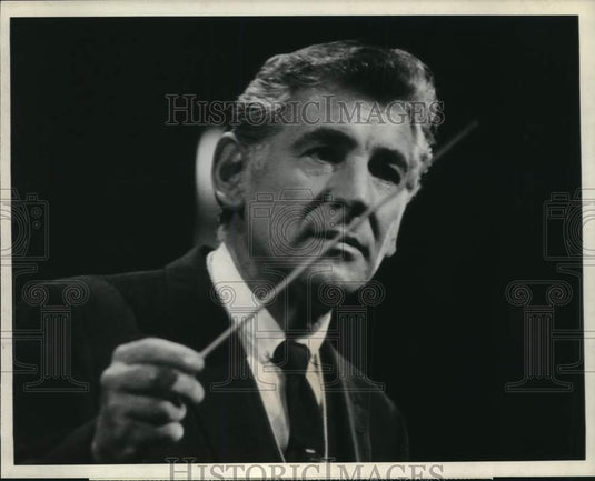 1978 Press Photo Leonard Bernstein Conducts "Quiz Concert: How Musical Are You?"- Historic Images