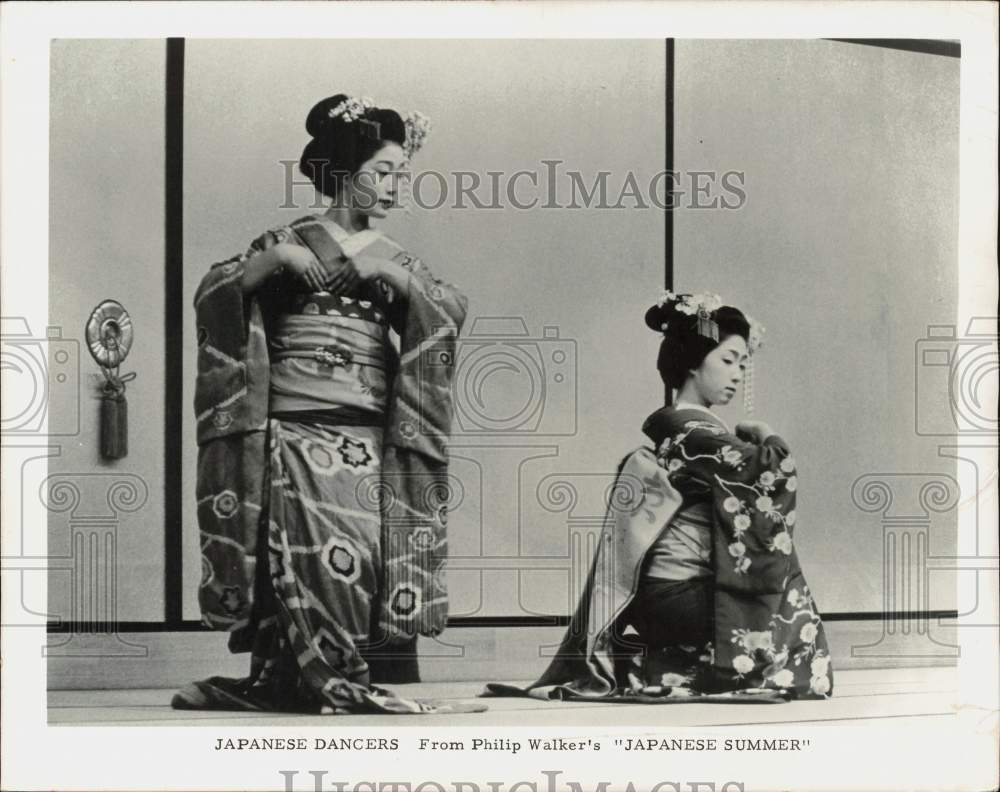 1970 Press Photo Japanese dancers from Philip Walker&#39;s &quot;Japanese Summer&quot;- Historic Images