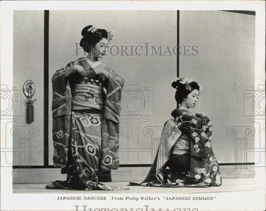 1970 Press Photo Japanese dancers from Philip Walker's "Japanese Summer"- Historic Images