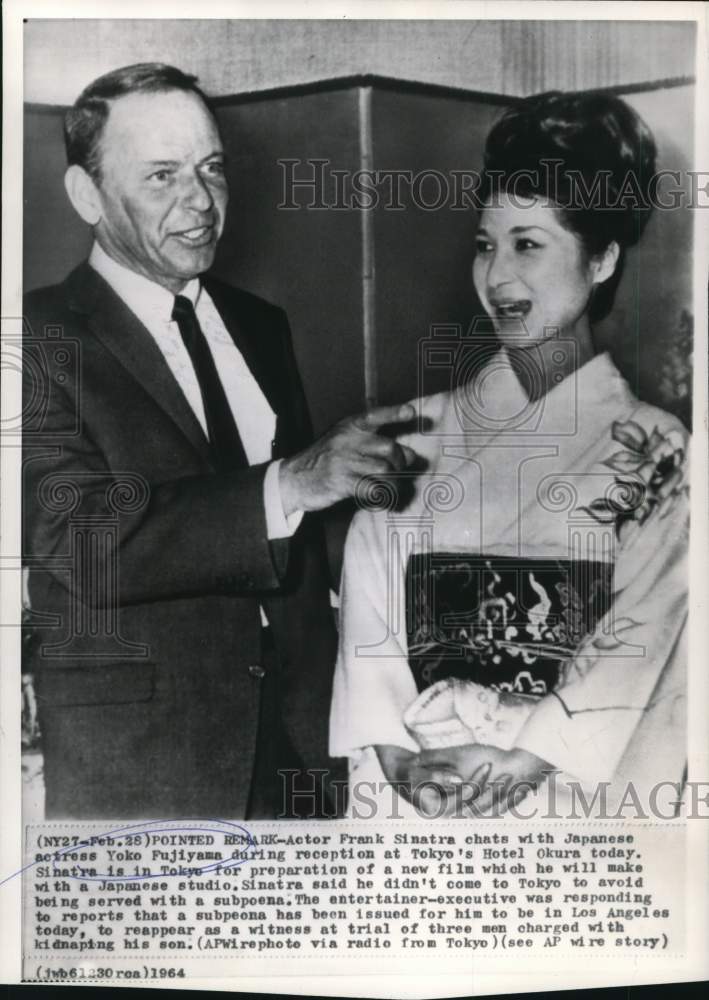 1964 Press Photo Japanese actress Yoko Fujiyama and Frank Sinatra in Tokyo- Historic Images