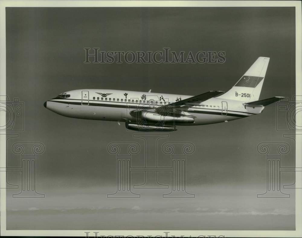 1983 Press Photo Boeing 737-200 on test flight near Seattle - lry13900- Historic Images