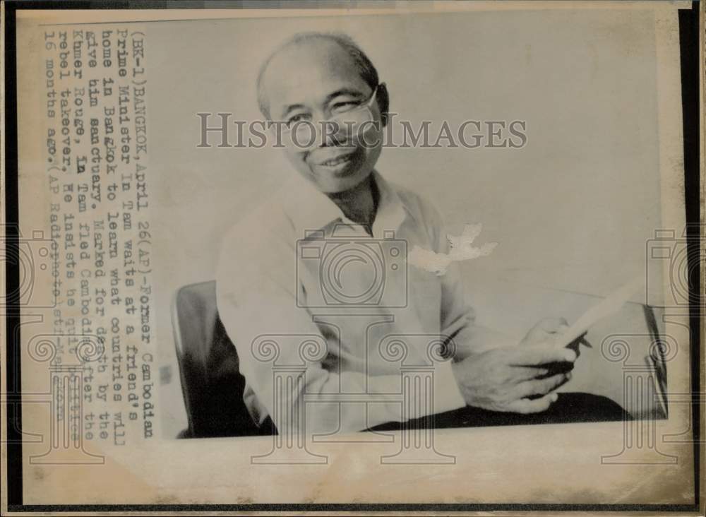 Press Photo Former Cambodian Prime Minister In Tam at apartment in Bangkok.- Historic Images