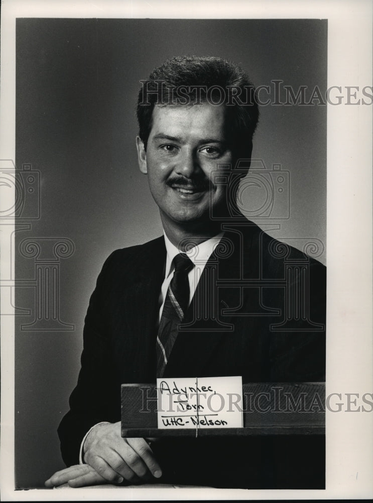 1988 Press Photo Thomas Tom Adyniec, Journal/Sentinel Inc. employee, UHC nominee- Historic Images