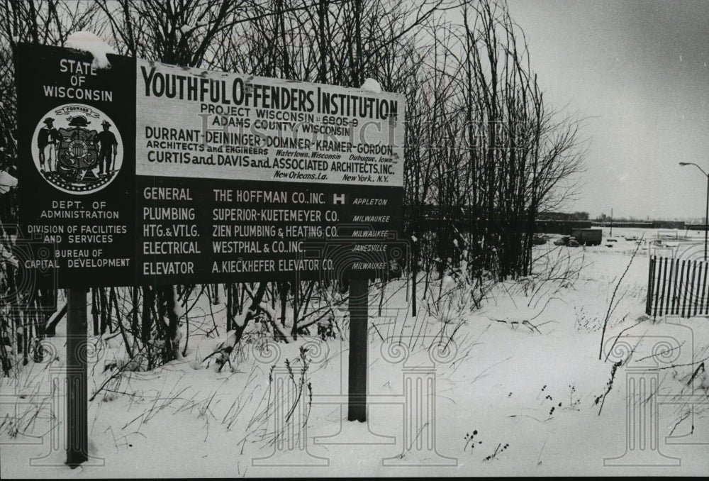 1971 Press Photo Adams Co. Correctional Place - mja01902