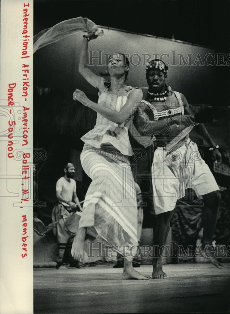 1983 Press Photo Members of the International African-American Ballet New York- Historic Images