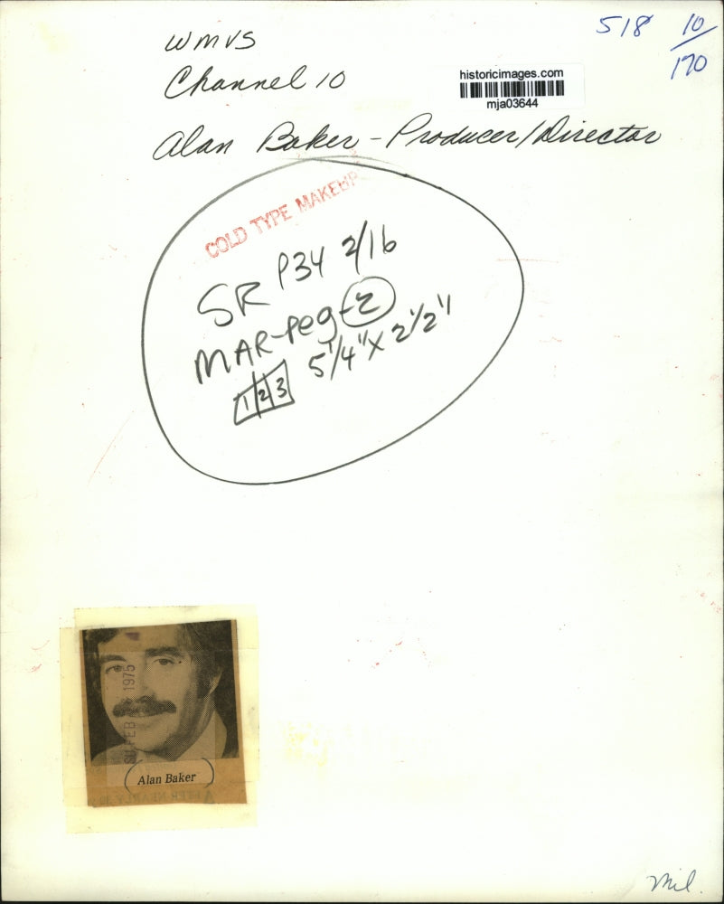 1975 Press Photo Alan Baker, Producer and Director