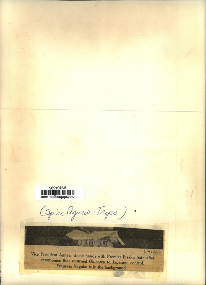 1972 Press Photo Vice President Agnew shook hands with Premier Eisaki Sato