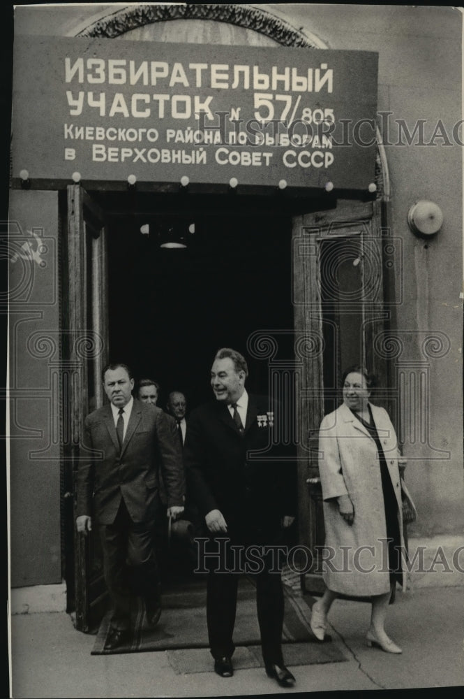 Load image into Gallery viewer, 1970 Press Photo L.I. Brezhnev leaving the polling station after voting
