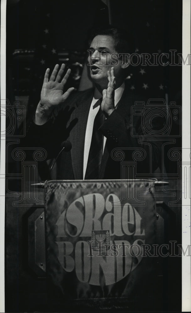 1991 Press Photo Yoram Kido, Israeli Ambassador to the United Nations - Historic Images