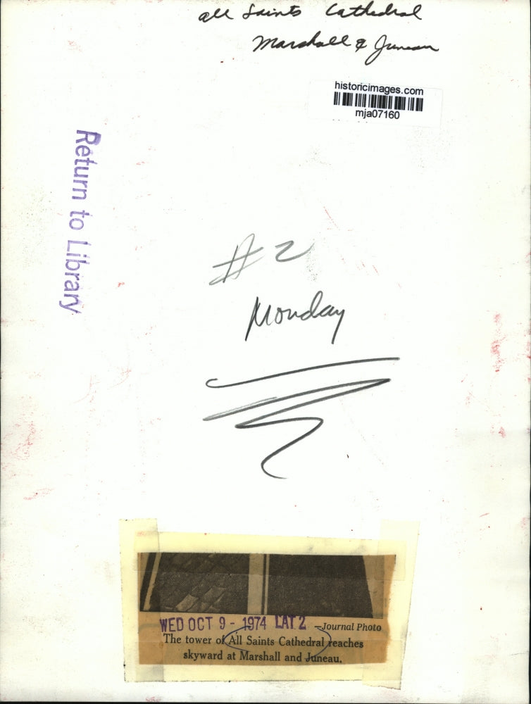 1974 Press Photo The Tower of All Saints Cathedral reaches skyward at Marshall