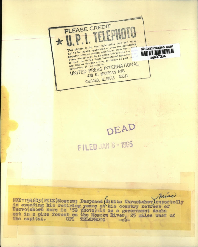 1965 Press Photo Nikita Khrushohev reportedly spending his years at Usovo