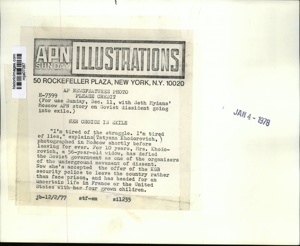 1977 Press Photo Tatyana Khodorovich in Moscow - mja07387