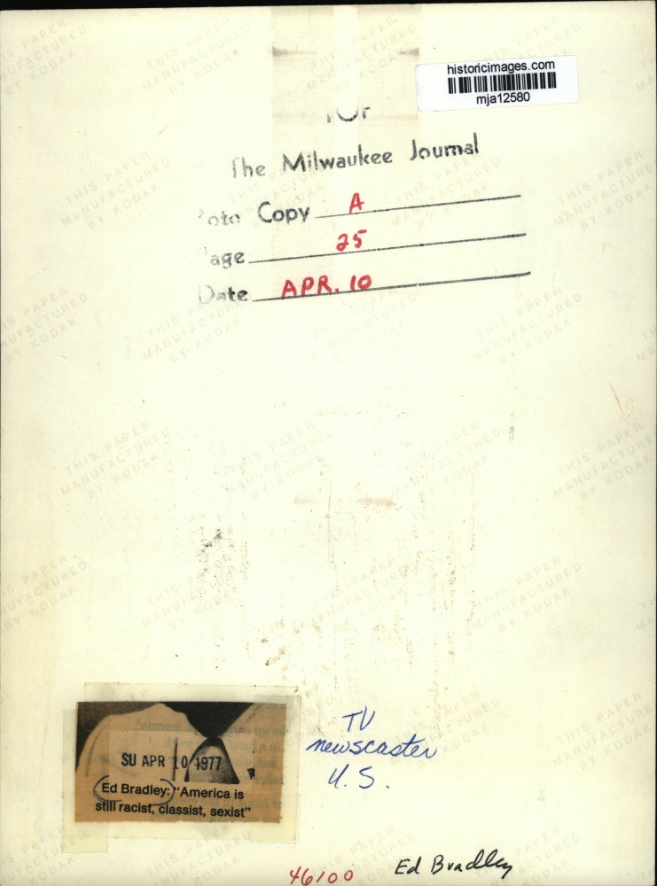 1977 Press Photo Ed Bradley, YV newscaster, U.S. - mja12580