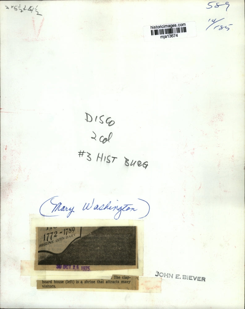 1975 Press Photo The clapboard house- Mary Washington House - mja13674