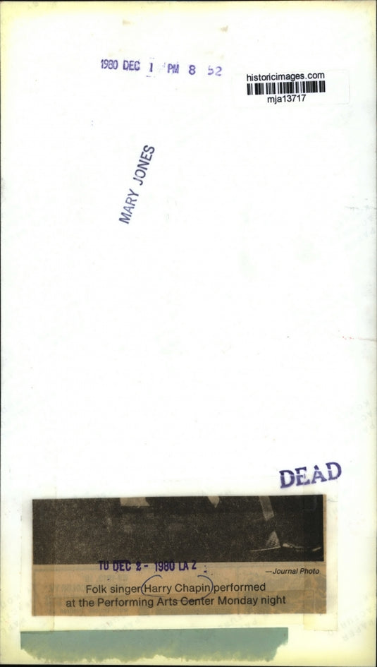 1980 Press PhotoFolk singer Harry Chapin performed at the Performing Arts Center