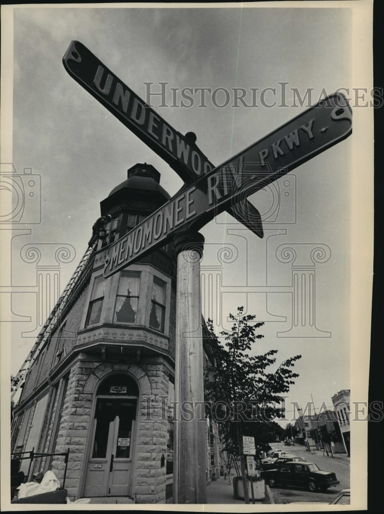 1984 Press Photo Dittmar-Robertson Building, 1417 Underwood Ave., Wauwatosa- Historic Images