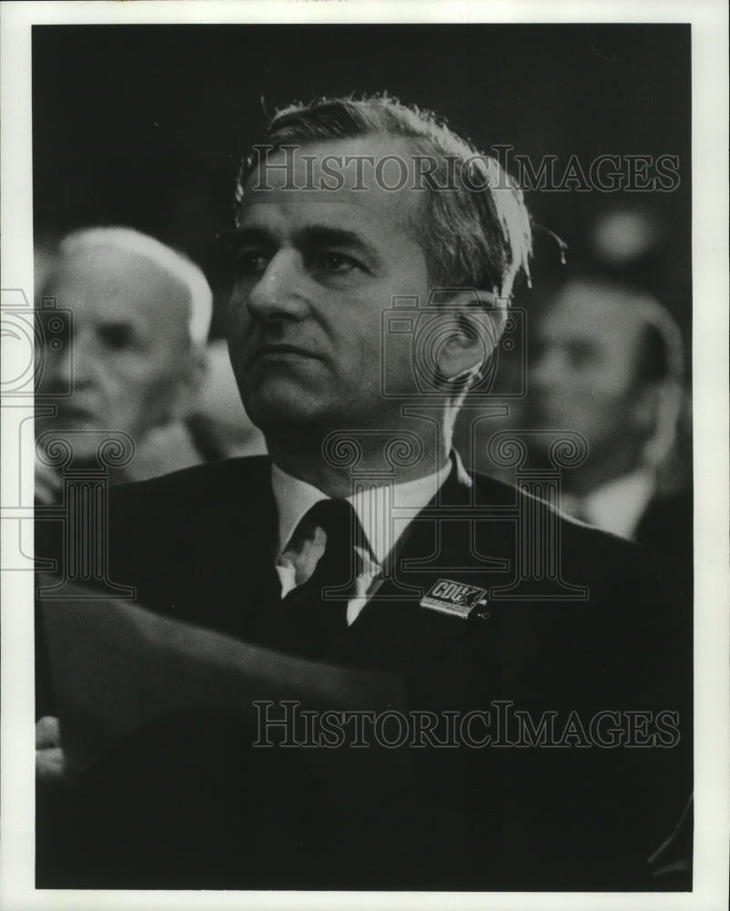 1972 Press Photo Dr. Richard Freiherr von Weizsaecker, German politics- Historic Images