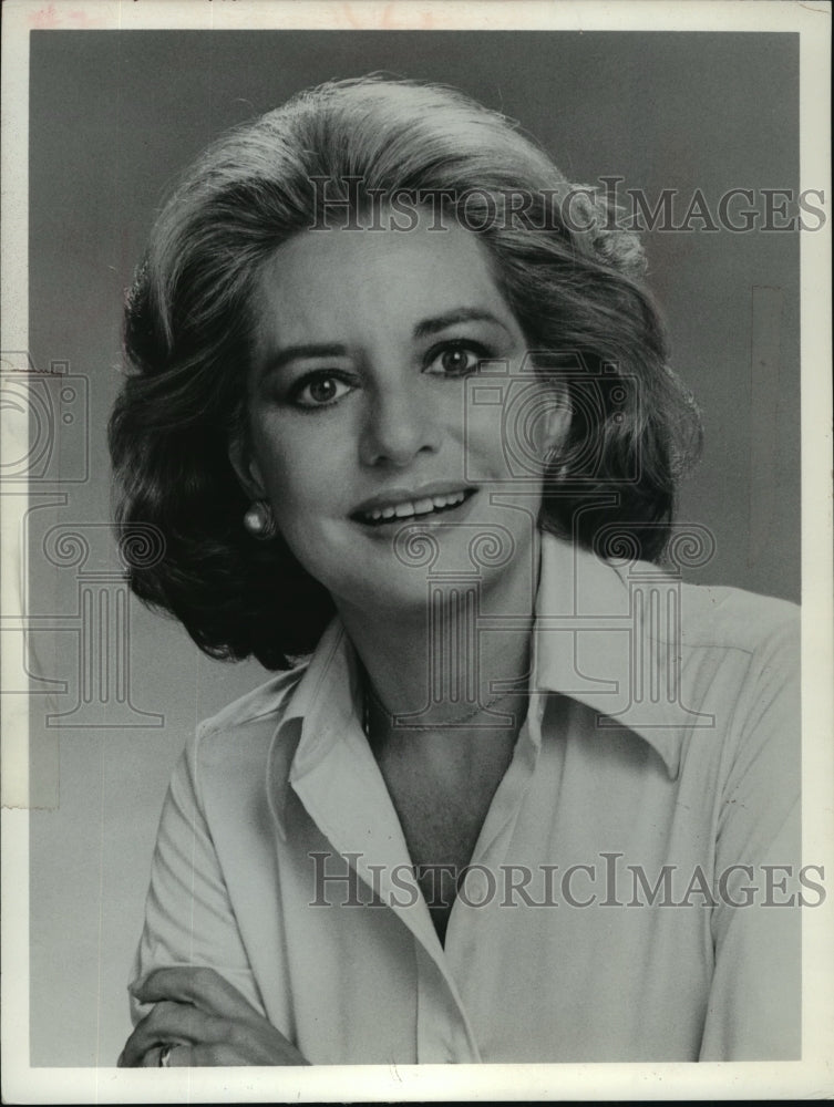 1976 Press Photo Barbara Walters, ABC-TV news announcer, U.S. - mja26913