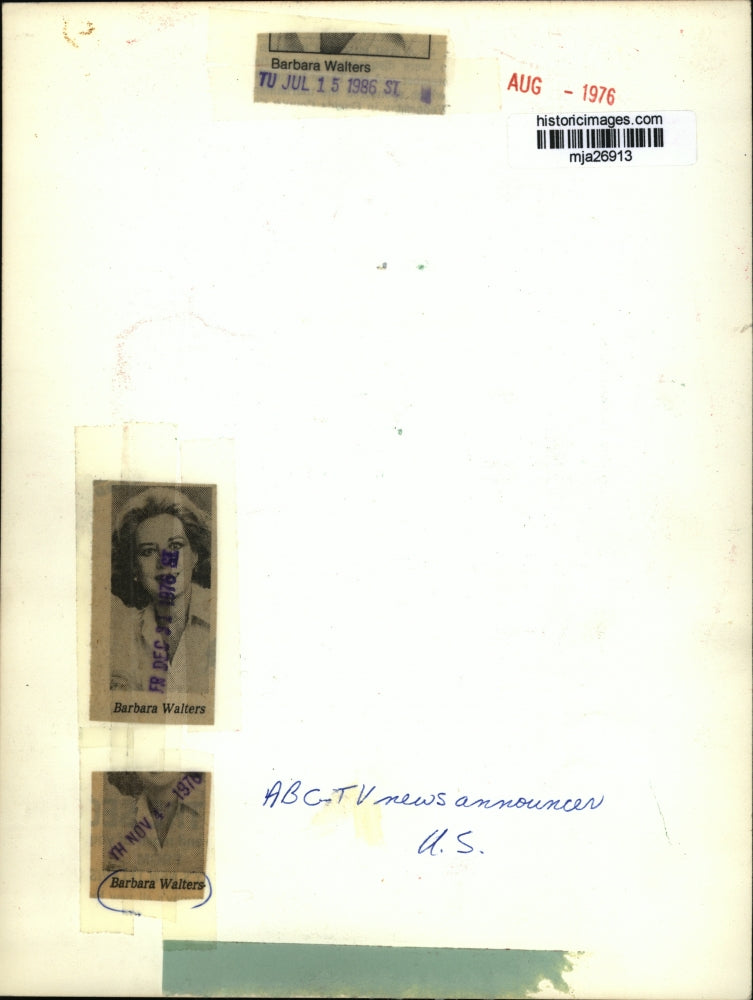 1976 Press Photo Barbara Walters, ABC-TV news announcer, U.S. - mja26913