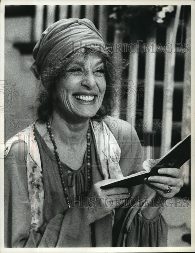 1977 Press Photo Viveca Lindfors, screenwriter for &quot;A Wedding&quot;- Historic Images