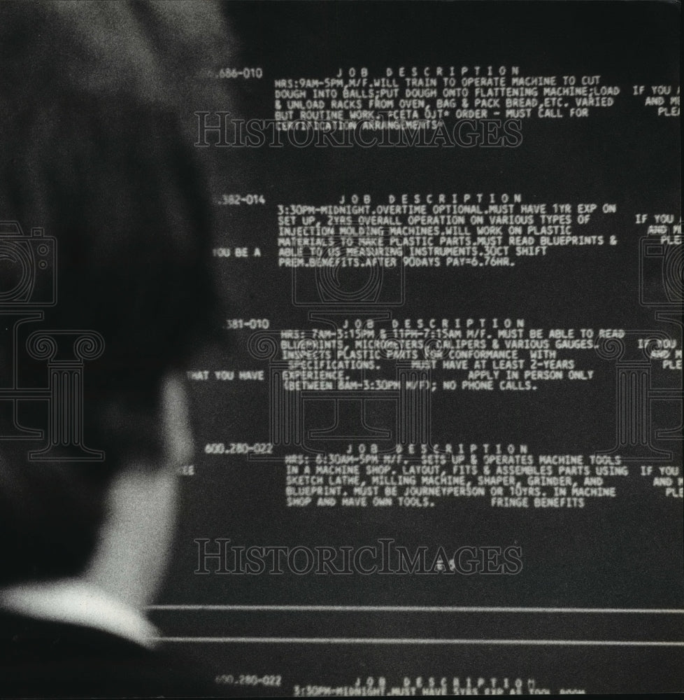 1980 Press Photo Unemployment Claims Office, Wisconsin State Employment Service