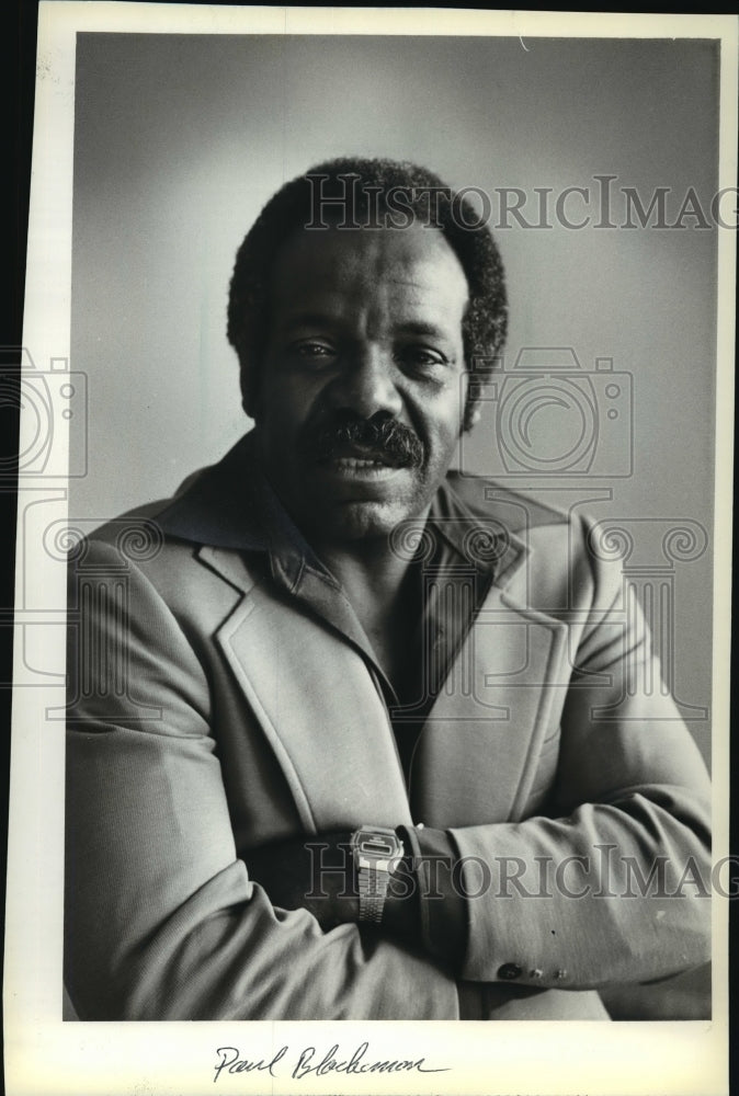 1986 Press Photo Paul Blackman president of Local Smith Steel Workers union- Historic Images