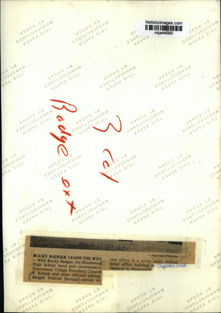 1975 Press Photo Bucky Badger in front of Badger Federal Savings new office