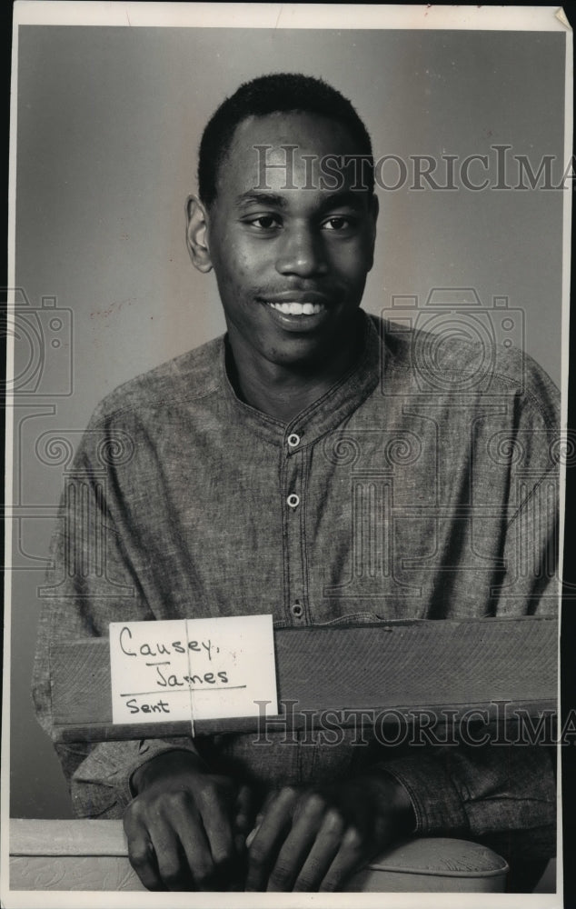 1988 Press Photo James Causey Sentinel Intern- Historic Images