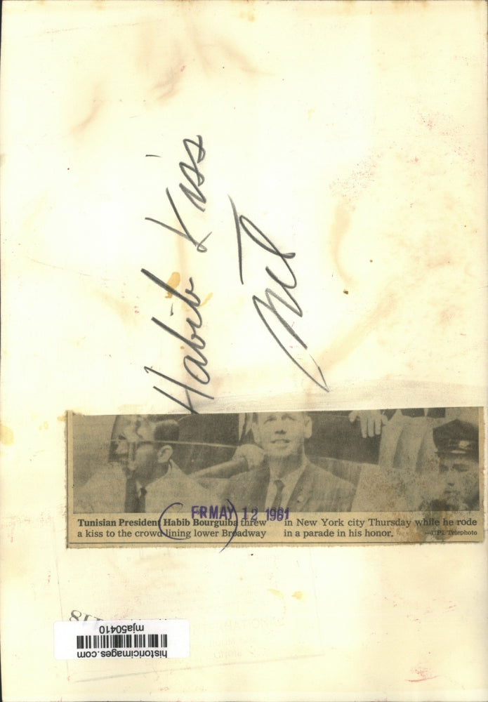 1961 Press Photo Tunisian President Habib Bourguiba in New York City Parade