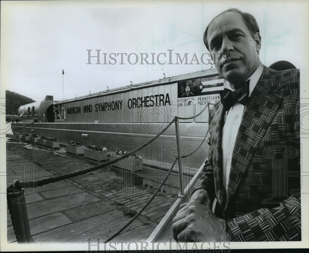 1986 Press Photo Robert Boudreau, founder of the American Wind Symphony- Historic Images