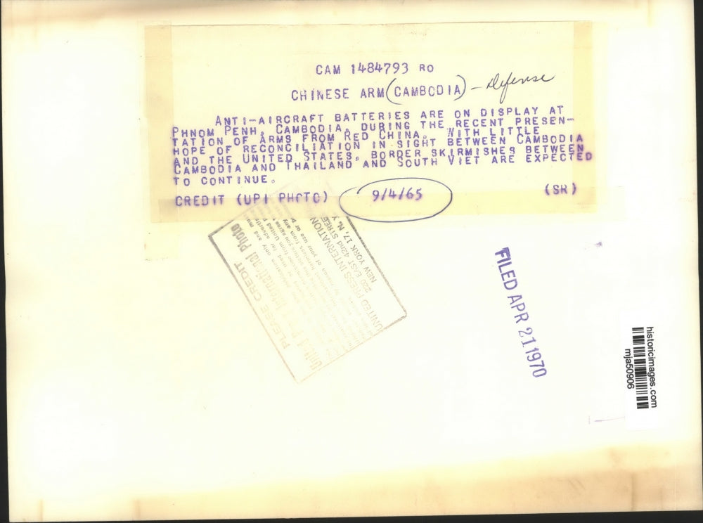 1965 Press Photo Anti-aircraft batteries on display at Phnom Penh, Cambodia