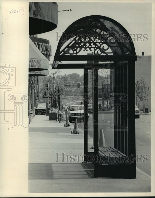 1984 Press Photo Park Square Court  in Minneapolis & St. Paul, Minnesota- Historic Images