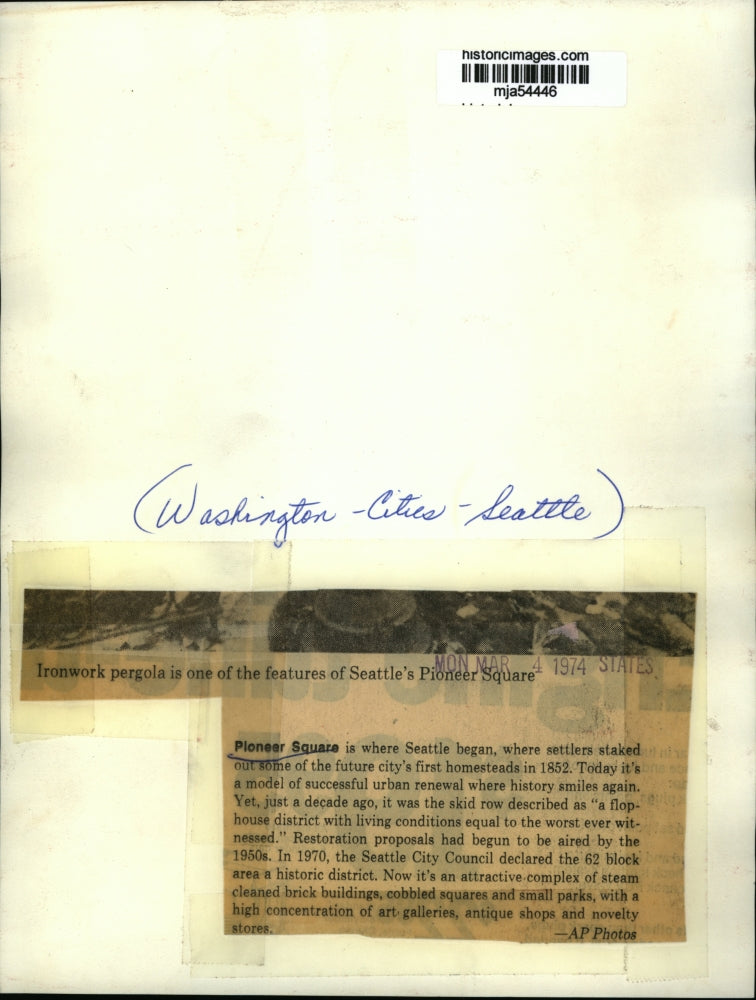 1974 Press Photo Ironwork pergola at Seattle's Pioneer Square in Washington