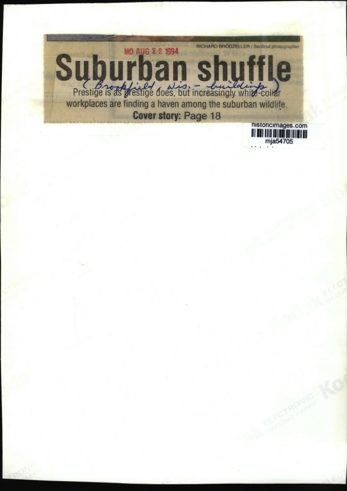 1994 Press Photo Workplaces Among Suburban Wildlife Brookfield, Wisconsin