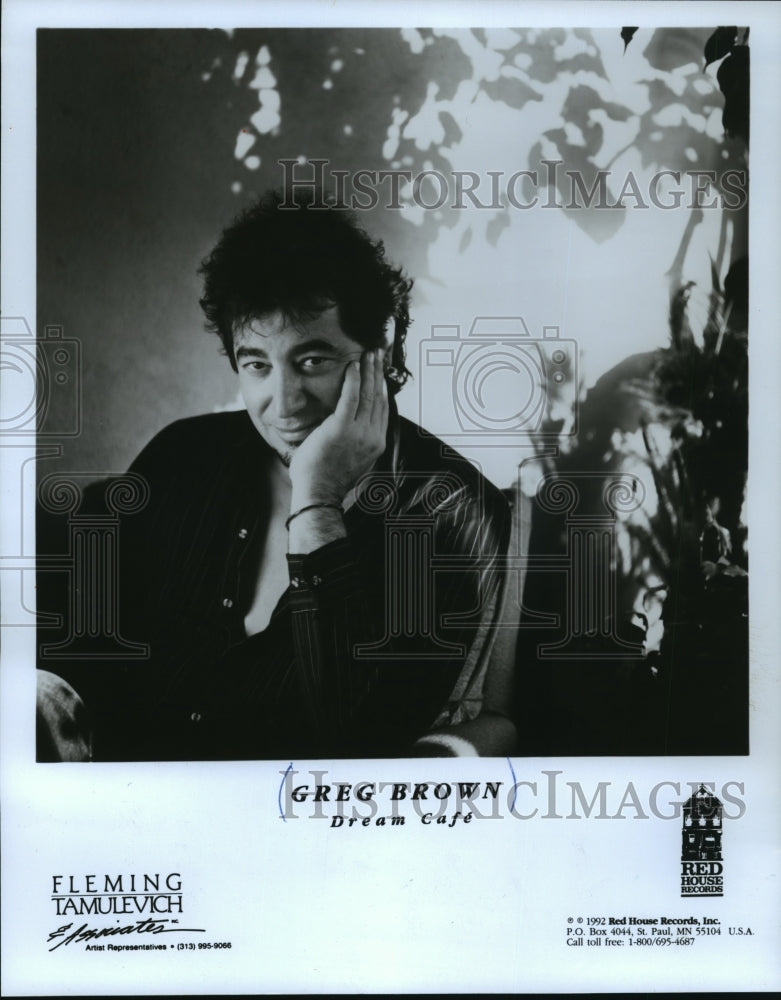 1993 Press Photo Greg Brown Dream Cafe- Historic Images