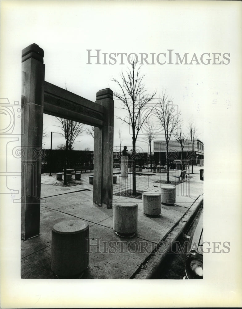 1982 Press Photo Chinatown in Chicago, Illinois- Historic Images