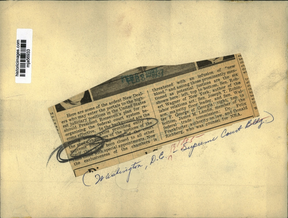 1936 Press Photo Bronze Gates to Study Chambers of Justices of the Supreme Court