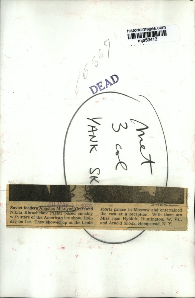 1958 Press Photo Anastas Mikoyan and Nikita Khrushchev with American Ice Show