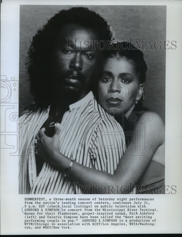 1979 Press Photo Recording Artists Ashford &amp; Simpson Studio Portrait- Historic Images