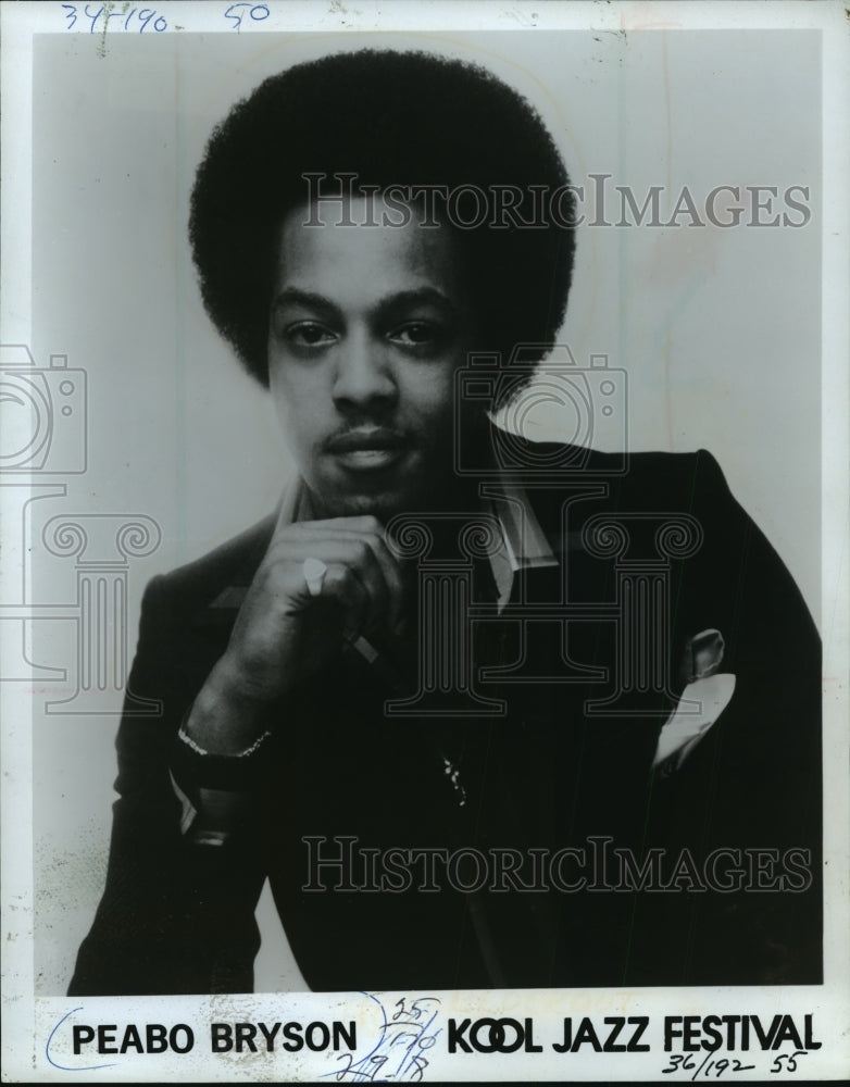 1979 Press Photo Peabo Bryson, singer, to be at the Kool Jazz Festival- Historic Images