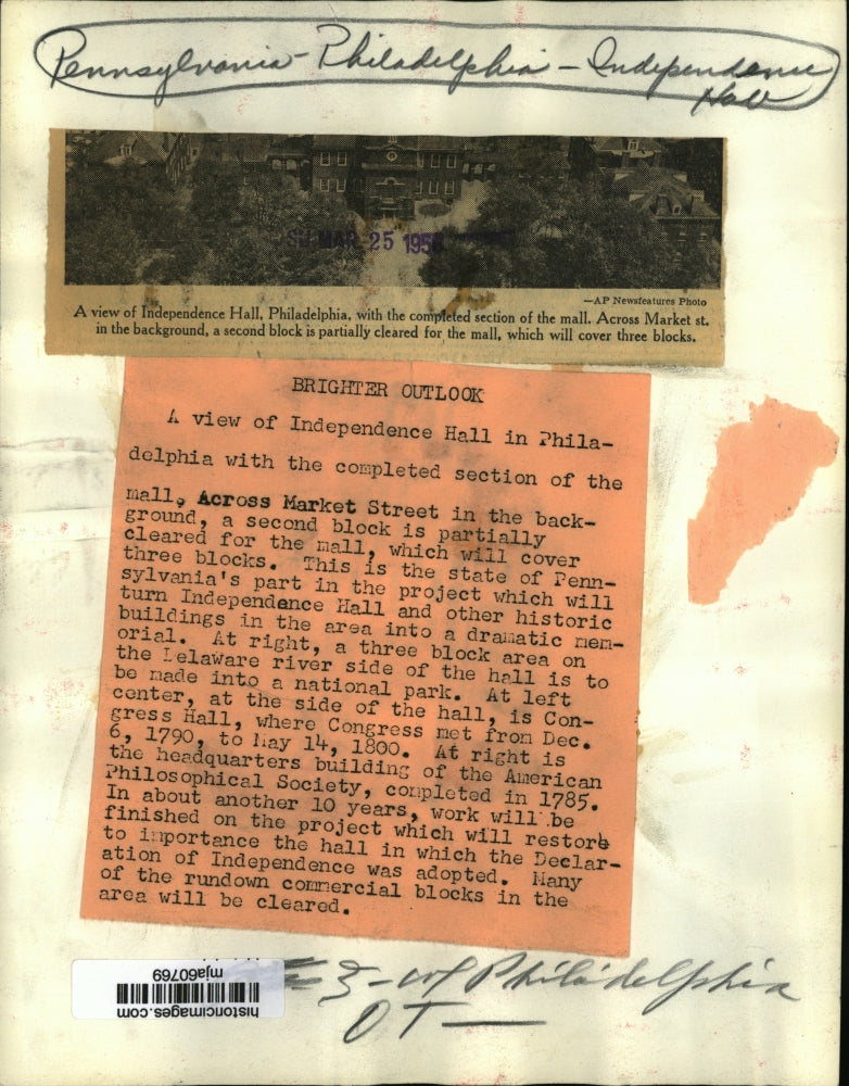 1958 Press Photo View of Independence Hall With Completed Section of Mall Behind