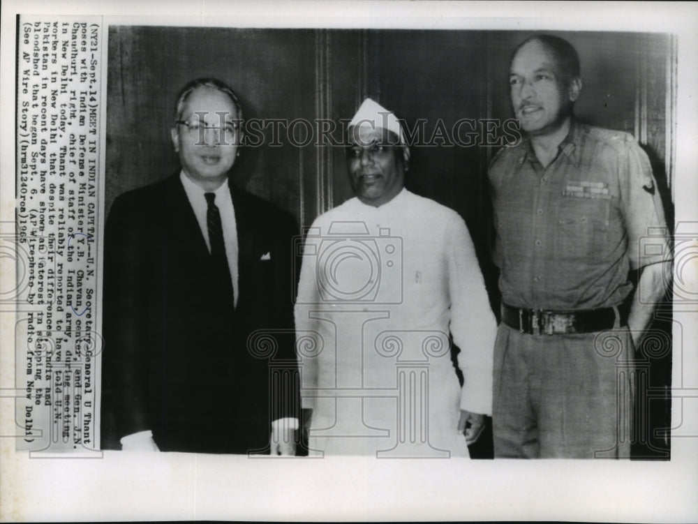  Press Photo U.N. Secretary, U. Thant with Indian Defense Minister, Y.H. Chavez- Historic Images