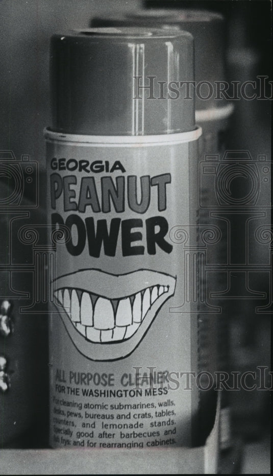 1977 Press Photo Georgia Peanut Power Cleaner sold in Plains, Georgia- Historic Images