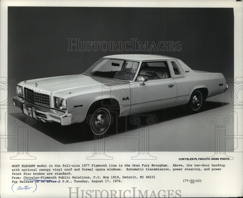 1977 Press Photo Chrysler Plymouth Gran Fury Brougham- Historic Images