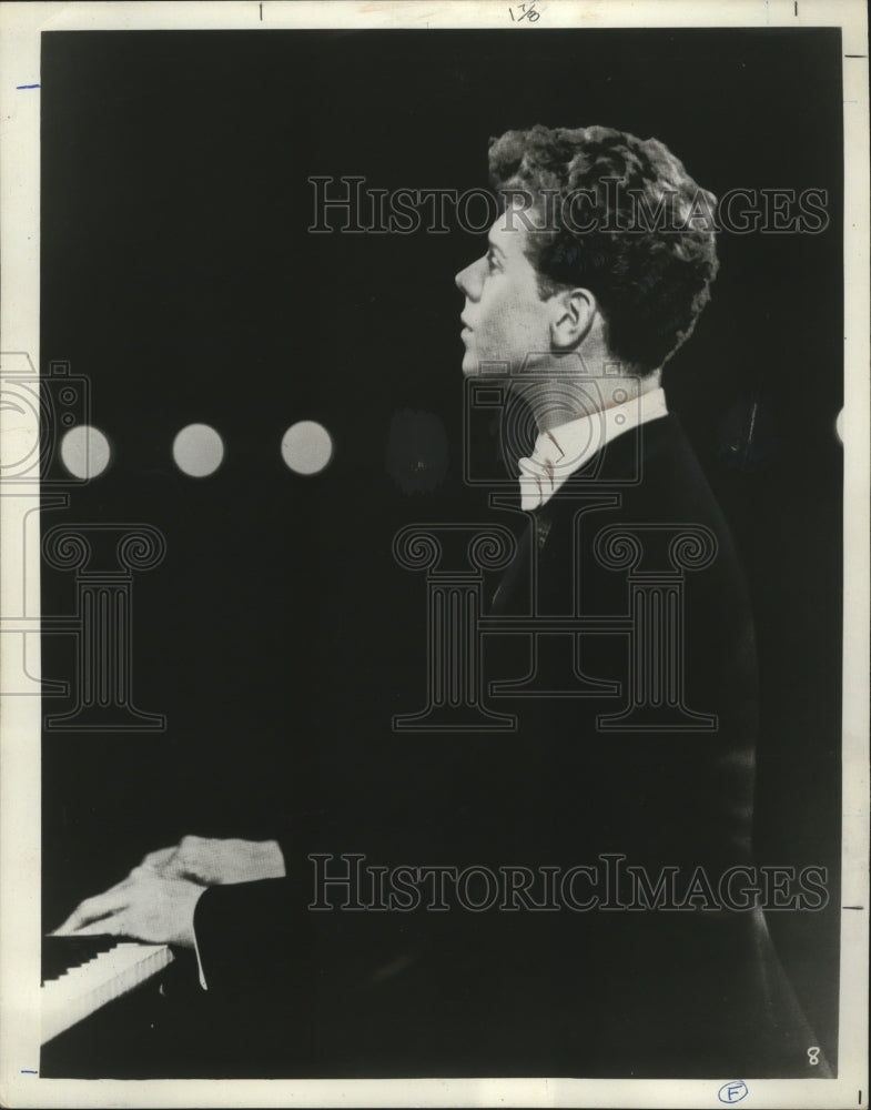 1995 Press Photo Pianist Van Cliburn - Historic Images