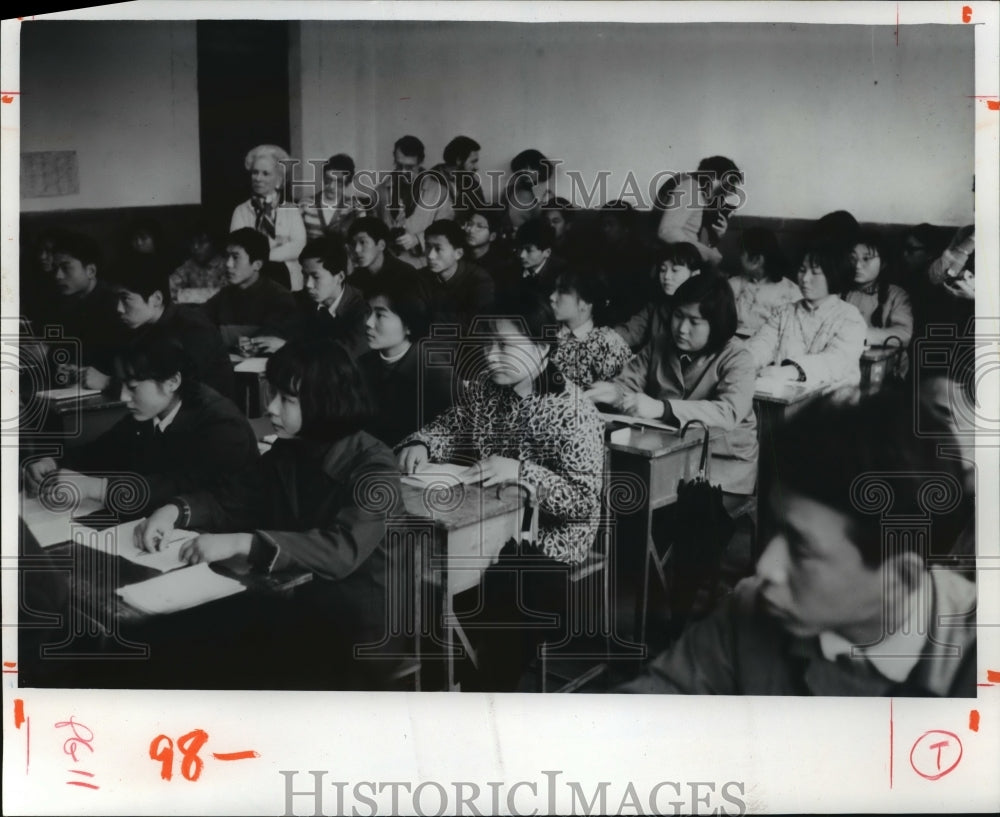 1979 Press Photo Students in a Chinese School- Historic Images